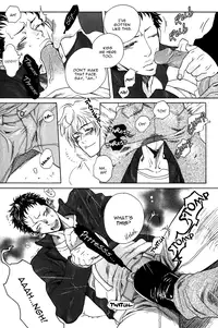 [Kijima Hyougo] Giocatore, Houkaku Keikaku. - To capture a giocatore. [English] [Blissful Sin]