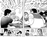 [Aro Hiroshi] Futaba-kun Change Vol.5 [English]