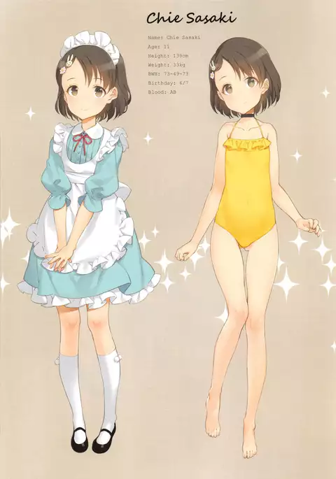 OFF SHOT SPECIAL {Doujin-Moe.us}