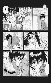 [Tanuma Yuuichirou] Princess of Darkness No. 1 [English]