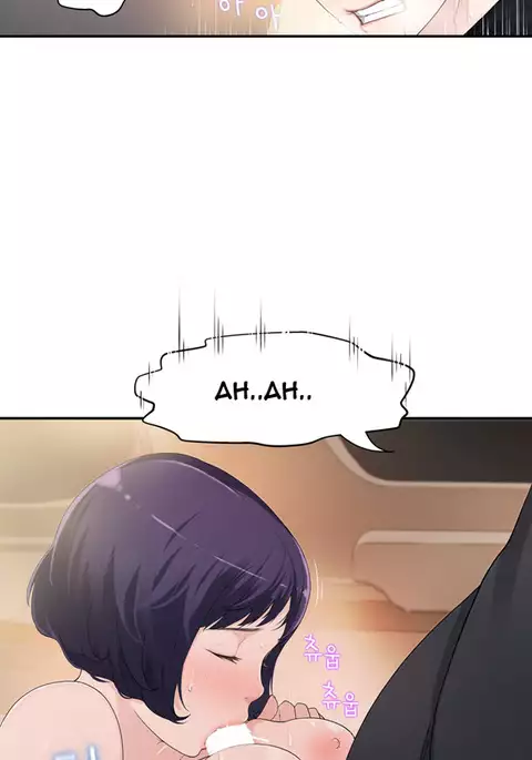 Tissue Thieves Ch.1-19