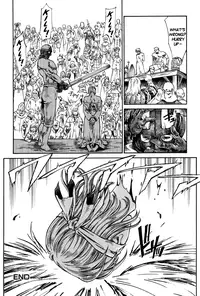 [Azuma Kenji] Dark Age [English] =LWB=