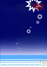 (C72) [Kabayakiya (Unagimaru)] L&G - Ladies & Gentlemen (CODE GEASS: Lelouch of the Rebellion)