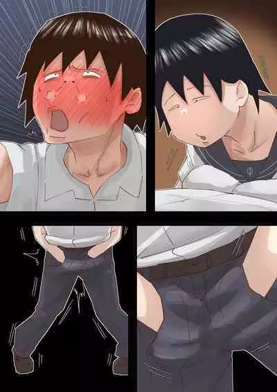 Muchimuchi Kusaman Jimi-ko ni Osowa reru