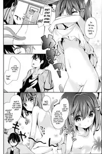 [Yuizaki Kazuya] Neko Imo Marimo - Immortal Cat Marimo (COMIC Potpourri Club 2014-08) [English] [PSYN]