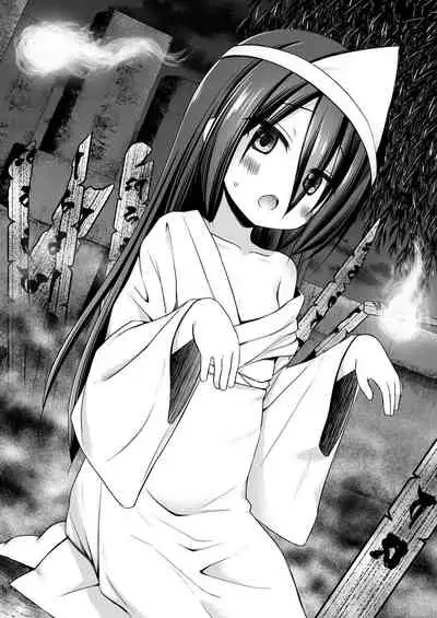 [Noraneko-no-Tama (Yukino Minato)] Tamaya 31-ppatsu-me [Digital]