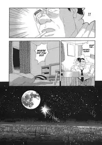 [Go Fujimoto] Myth of Reincarnation [Eng]