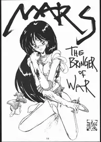 [Tsurikichi-Doumei (Umedama Nabu)] また又Nan・Demo-R (Various)