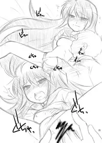 [Toumei Tsuushin (Hanapin)] Deja Vu. (Lucky Star) [Digital]