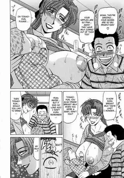 Kochira Momoiro Company Vol.1 Ch.1-4