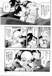 [Minazuki Satsuki] CHAOS