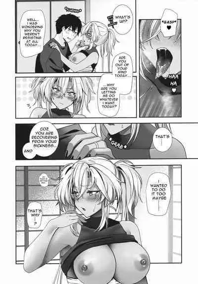 (C100) [Marosaan (Yunamaro)] Musashi-san no Yoru Jijou Anata no Ai Kagi Hen (Kantai Collection -KanColle-) [English] [Carl]