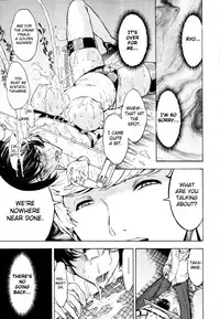 [Hakaba] Koukai Benjo | Public Toilet [English] [Tonigobe + Chocolate]