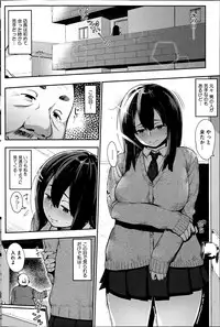 COMIC HOTMiLK 2014-07