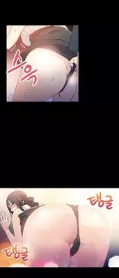 [BAK Hyeong Jun] Sweet Guy Ch.1-49.5 (English) (YoManga) (Ongoing)