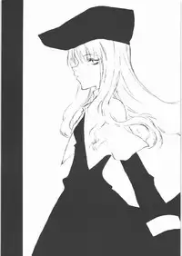 (C71) [St. Armadel Ch. (Kagetora)] HOATA 2 (Fate/hollow ataraxia)