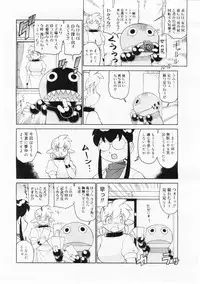 Comic Megastore 2004-06