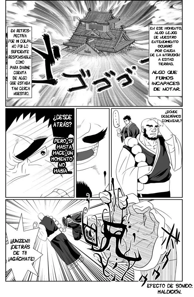 El par de mensajeros del clan Hayate