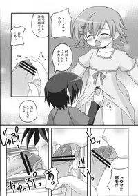 [Anthology] Minami no Shikijou 3 Shimai -Minamisanchi no Eroparo Anthology-