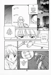 [Suehirogari] K.A.A.R. Haru no Maki | Spring Story [English] [Tonigobe]