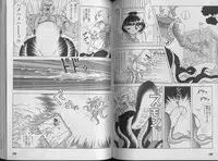 [U-Jin] Kanojo no Inbou 1 - Conspiracy 1