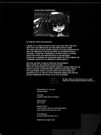 (C70) [Kikyakudou (Karateka Value)] Yuuutsu na Boku no Haruhi (Suzumiya Haruhi no Yuuutsu) [English] [EHCOVE] [Decensored]