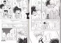 (C93) [BAMVI (Yorozu)] The Four Seasons ~KD R18 Anthology~ (Boku no Hero Academia)