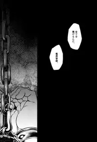 [BIG GYM (Fujimoto Gou, Toriki Kuuya)] Okinawa Slave Island 10