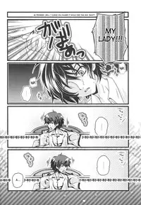 (COMIC1☆6) [Potosu Koubou (Chaa)] Muttsuri nante Iwanaide Kudasai! (La storia della Arcana Famiglia)english -saha