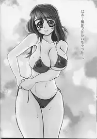 (CR31) [Sarurururu (Doru Riheko)] Relic of SNK ~Mai & Athena~ (King of Fighters)