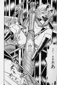 [Kondom] Fairie Fetish