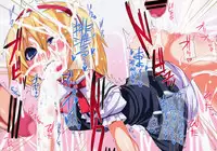 [Raiden Labo (Raiden)] Dodon Hentai Daikouzui -Dodon Bitch- (Touhou Project)