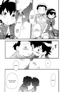 [KuruGuru DNA (Hoshiai Hilo)] Achikochi (Digimon Frontier) [English] {Shotachan}