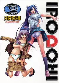 (CR35) [IRODORI (Various)] Rin ~RIRISHII~ (Full Metal Panic!)