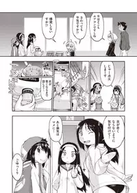 COMIC AUN 2018-05 [Digital]