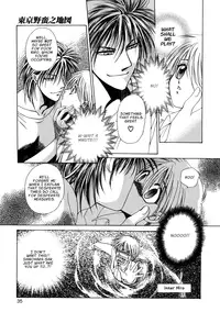 Dr. Ten - Map of Tokyo Savage Vol 1 (English)