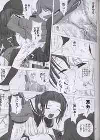 (C61) [Oh!saka Spirits (Various)] Love Yamairo. (Hikaru no Go)