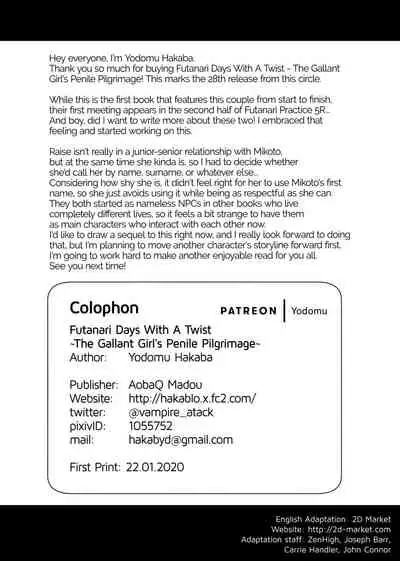 [Aoba Q Madou (Futaba Yodomu)] Magarinari ni mo Futanari DAYS -Ririshiki Otome no Seiki Junrei- | Futanari Days With a Twist {2d-market.com} [English] [Decensored] [Digital]