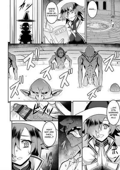 Dain no Meikyuu | Labyrinth of Indecency Ch. 1-10