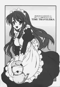 [Dennou Denpa Hatsureisho (Harukaze Koucha)] TIME TRAVELER:A (The Melancholy of Haruhi Suzumiya)