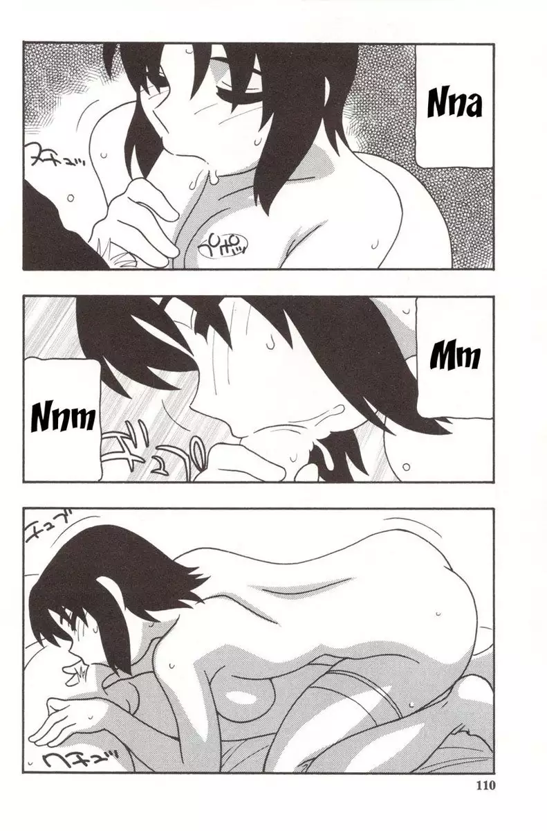 Family Play Chapter5