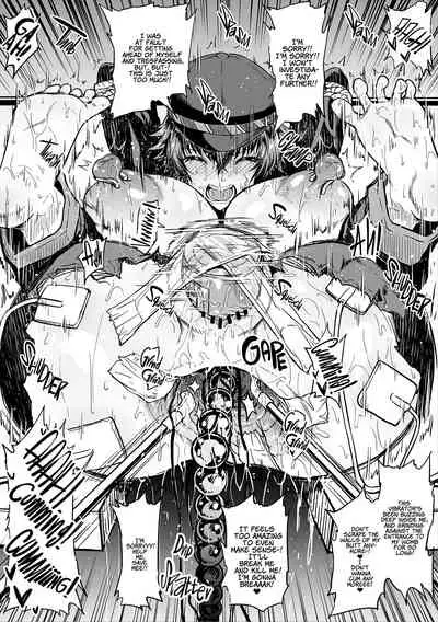 [Ahemaru] Ganbare Naoto-kun + Otoko ni Tsukamatta Naoto-kun (Persona 4) (Fantia)