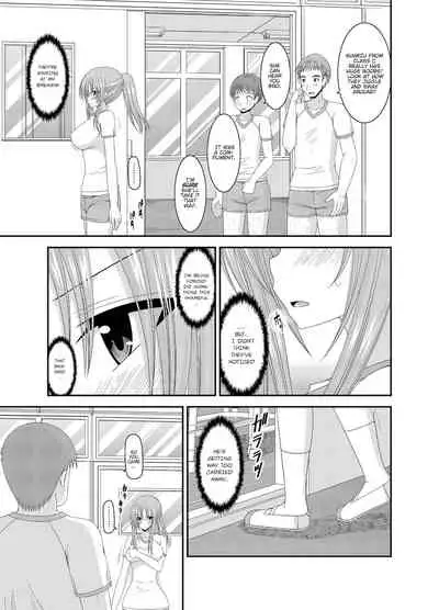 [Valssu(Charu)] Roshutsu Shoujo Yuugi Kan ~Akira Shojo Soushitsu Hen~ (Exhibitionist Girl's Play Kan ~Akira's Defloration Ver.~) Ch. 0-2(Part 1) [English] [Munyu][Digital]