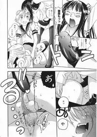 Comic Megastore 2001-05