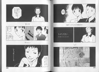 [Tamaoki Benkyo] Melodramatic