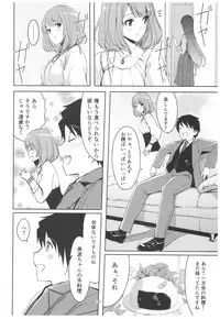 (C92) [TelomereNA (Gustav)] Wasurecha Dame desu Producer-san (THE IDOLM@STER CINDERELLA GIRLS)