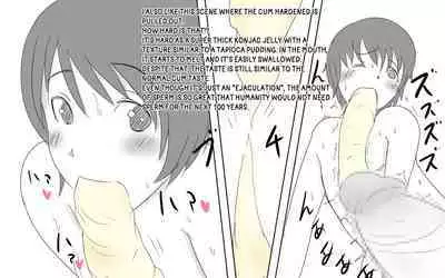 Boku To Futari No Senpai & Saishuuwa | Me and my Two Senpais -FULL