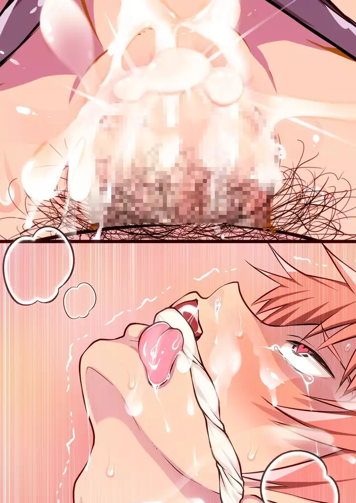 DGK supesharu dōtei nintei-shō no shinjitsu ― shira rezaru DT kuraishisu ―