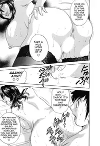 [Hidemaru] Mo-Retsu! Boin Sensei (Boing Boing Teacher) Vol.5 [English] [4dawgz] [Tadanohito]