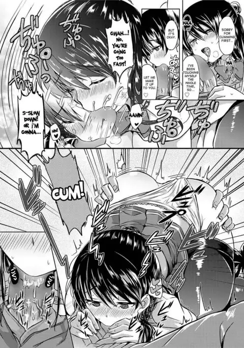 Hasegawa-san and Mori-kun